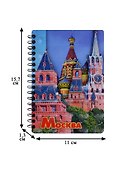 Блокнот Москва комбинированный №5 (А6) (50 л.) - 1