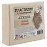 Скульптурный пластилин «Студия», белый, 0.5 кг