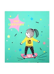 Записная книжка А6+ 48л "Мои секретики 3" интегр.переплет, ламинация "soft touch", выб.лак, дизайнерск.блок