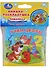 Учим цифры. Мои маленькие пони. Книжка-раскладушка для ванной - 0