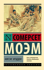 Миссис Крэддок