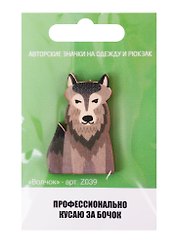 Волчок (z039)