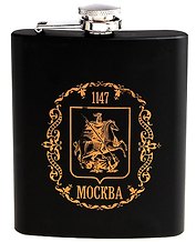 ГС Фляжка матовая металл Москва 210 мл. (608519)
