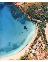 Тетрадь в клетку Listoff, "Наша планета!", 96 листов, в ассортименте