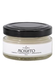 Свеча ароматическая в стеклянной баночке Мохито (50 мл) (439004788) (AromaWax)