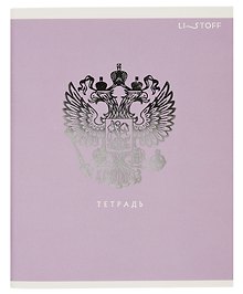 Тетрадь общая «Герб», 96 листов в клетку, А5, в ассортименте - Listoff