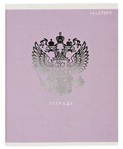 Тетрадь общая «Герб», 96 листов в клетку, А5, в ассортименте - Listoff