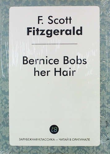 

Bernice Bobs her Hair