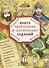 Святая Русь: книга творческих и логических заданий (плюс настольная игра) - 0