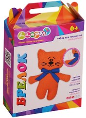 Набор для творчества Lamponi. Игрушка-брелок «Котенок», 10 х 12 см