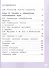 Обществознание. 9 класс. Учебное пособие. В трех частях. Часть 3 (версия для слабовидящих обучающихся). ФГОС 2021 - 1