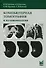 Компьютерная томография в пульмонологии - 0