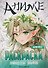 Принцессы эльфов: книжка-раскраска - 0