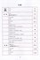 Textbook of Chinese («RISING STEP BY STEP») Level В2-С1 (HSK 4, 5) - 2