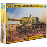 Сборная модель ЗВЕЗДА, Бронетехника, Самоходное орудие, Зверобой, ИСУ-152, 1:35