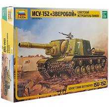 Сборная модель «Советский истребитель танков ИСУ-152 Зверобой», ZVEZDA (3532)