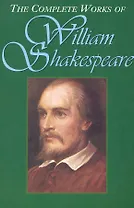 Shakespeare Complete Works
