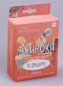 ЭКИВОКИ Дополнительный набор карт к игре "Экивоки. По-домашнему" - 2