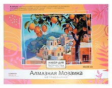 Набор для творчества Origami. Алмазная мозаика «Амальфи», 40 х 50 см, на подрамнике, с полной выкладкой