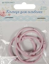 Кольца для альбома (KDA-040/3) (d=40мм) (цвет розовый) (4шт.) (Рукоделие) (упаковка)