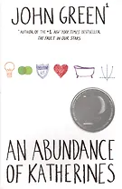 An Abundance of Katherines (м) Green