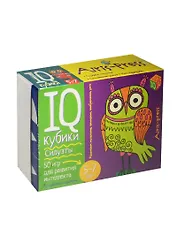 Развивающая игра Айрис-пресс Умные кубики. Силуэты. 50 игр для развития интеллекта.