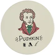 Подставка под кружку My favorite writer Пушкин (керамика) (11 см) (ПВХ бокс) (12-07671-N3)