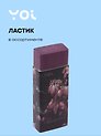 Ластик "Fleur" в ассортименте, Yoi