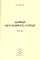 Царица Неугасимого Солнца. Трилогия - 0