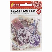 Наклейки для скрапбукинга Путешествие из washi-бумаги, 64 штуки, 32 дизайна, ОСТРОВ СОКРОВИЩ, 662265