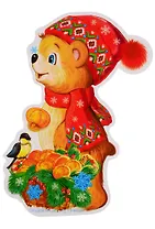 Мини-плакат вырубной "Медвежонок с апельсинами"