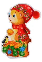 Мини-плакат вырубной "Медвежонок с апельсинами"