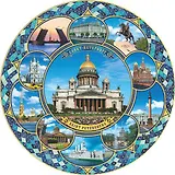 Тарелка коллаж "Исаакий" (d=20 см)