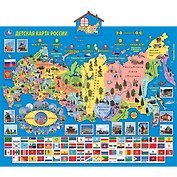 Говорящий плакат Карта России (IP6244) (175377) (Умка) (7 программ) (3+)
