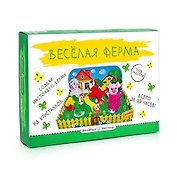 Набор для опытов, Волшебные кристаллы, Веселая ферма cd-021B-1
