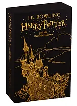 Harry Potter and the Deathly Hallows (Harry Potter Slipcase Edition)