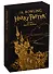 Harry Potter and the Deathly Hallows (Harry Potter Slipcase Edition) - 0
