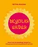 Вкусная Индия. Простые и любимые рецепты традиционной индийской кухни - 0
