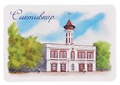 Магнит картон Пожарная часть (Сыктывкар) (МК/671/002) - 0