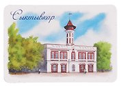 Магнит картон Пожарная часть (Сыктывкар) (МК/671/002)