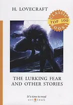 The Lurking Fear and Other Stories