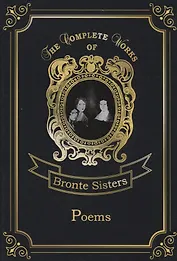 Poems = Сборник стихов. Т. 10: на англ.яз