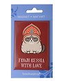 Магнит From Russia with love Кот в кокошнике (МВ2025-101)