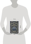 Свет праведных (в 2-х томах) Том 1 Декабристы (Русские портреты в истории). Труайя А. (Эксмо) - 1