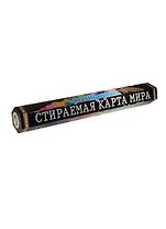Скретч-карта мира, GOLD Black Edition,  А2, 59х42см,  в шестигранном,  картонном тубусе с ручкой