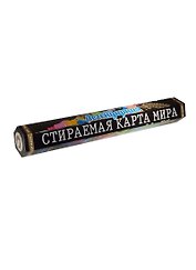 Скретч-карта мира, GOLD Black Edition,  А2, 59х42см,  в шестигранном,  картонном тубусе с ручкой