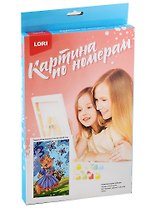 Набор для творчества LORI. Картина по номерам "Романтичная кошечка"