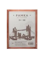 Фоторамка деревянная 21*30 красное дерево, Спейс