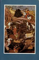 Рустам и Сухраб (Из эпоса «Шахнаме»)