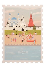 Открытка "Марка. Казань, набережная"